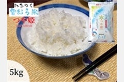 ݂̂ނĂP 5kg