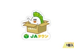[ sobWiIWi^jy1z