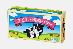 ӂo^[i200g~1j