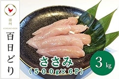 dBSǂ@݁@Rkgi500g~6Pj