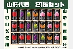 R`\l21ʃZbg
