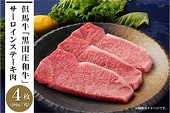 ca@T[CXe[Li200g~Sj