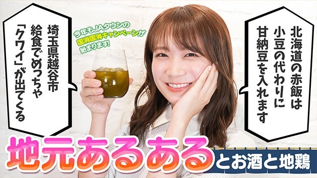 H^Ă̂ق됌RgԂ`n邠ҁ`