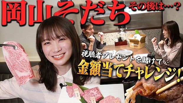 H^ĂvԂ́uRvցIuRv̂̌蕷ċză`Włܘa\܂