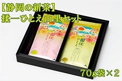 yÉ̐VzÉЂƂRi70g~2܁jZbg