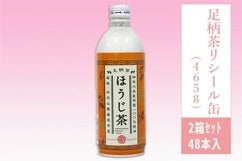 قV[ʁi465g~24{~2Zbgj