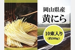 RY ɂ 10