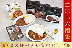 �����܌���R���{���i���@���Y�̃J���[�Z�b�g����