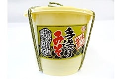 (^EVbv݂€)葢薡X ̑