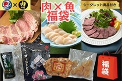 �����~�����܁�����������l�ߍ��킹����