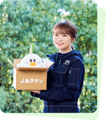 JA^EItBVT|[^[H^