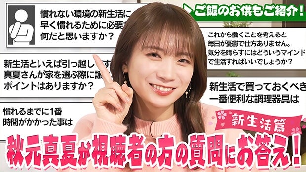 JA�^�E�����100���l�˔j�I�H���^�Ă��V�t�����������I