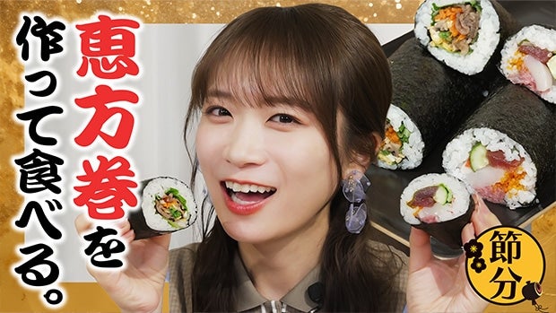 �H���^�Ă�JA�^�E���̐�i�H�ނŃI���W�i���b���������肵�܂����I