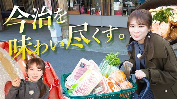 �H���^�Ă������̐H�𖡂킢�s�����I?�������u�����������ĉ��v�ł��������ESAISAICAFE�ŃX�C�[�c�����\�E�ʍؐH���ō������ւ�B���O���������H�I?