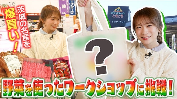 �H���^�Ă��|�P�b�g�t�@�[���ǂ��ǂ����΋��v�X�𖞋i�y�O�ҁz�����Â��������������[�N�V���b�v�̌��ɂ�����I