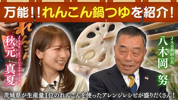 �H���^�Ă���錧�Y�_�{�Y�������Ղ�̂�񂱂������\���Ĉ�錧�̖��͂𔭐M�IJA�S�_���؉�����Ɠ��{�_�Ƃɂ��Ă���荇���܂��I