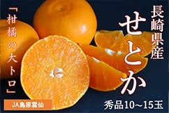 �}���i�����Ƃ�