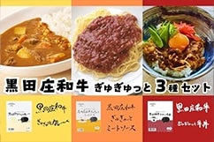 ���c���a�����ガ����ƂR�o���i�J���[���~�[�g�\�[�X�������@�e�Q�o�j�@�@�����q�l�������S�Ȃ�