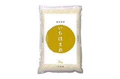 �����ق܂�5Kg�Q���䌧�Y���ߘa7�N�Y��