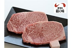 �ɗ\���u���̖��v�i�����j�̏��i�ꗗ