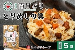 �d�B�S���ǂ�@�Ƃ�߂��̋�i�T�܁j