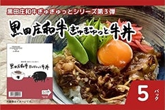 ���c���a�����ガ����Ƌ����i�T�p�b�N�j�@�@�����q�l�������S�Ȃ�