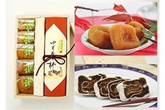 ����ۊ`���䂸�����`�Z�b�g�y����ۊ`��5�E�䂸�����`1�{�z�i�I�̗��j