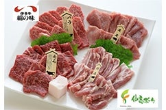 �卂�|�[�N�i���񂾂��|�[�N�j�̏��i�ꗗ