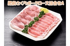 ��O������|�[�N���[�X�l����A