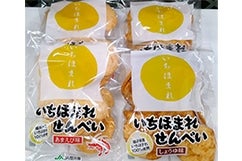 �����ق܂ꂹ��ׂ��Z�b�g