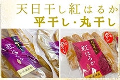 ���������i�g�͂邩�j�������E�ۊ����l�����i�e2�܁j