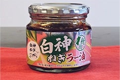 ���_�˂����[���~2�Z�b�g�iJA���������_�j