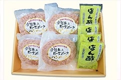 ��������ґ�I�헤�������[�Y�|�[�N�n���o�[�O�Z�b�g ��150g�~4��