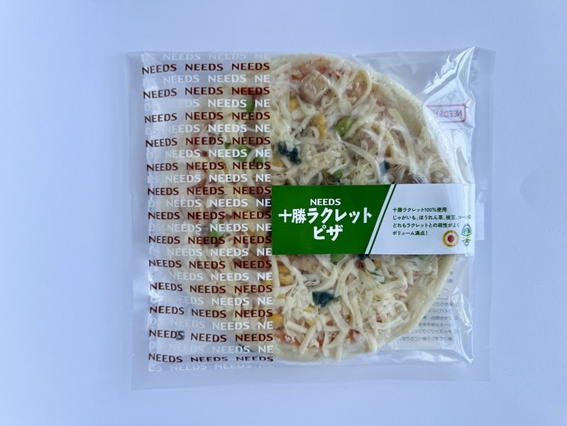 チーズ工房NEEDS ピザ3枚セット: ホクレン|【JAタウン】産地直送