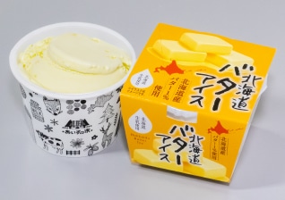 あいすさん専用 長沼あいす オリジナル北海道アイス 12個セット: ホクレン|【JA