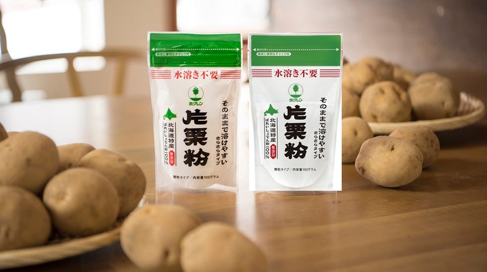 ホクレン水溶き不要の 片栗粉 100ｇ×5袋: ホクレン|【ＪＡタウン】産地