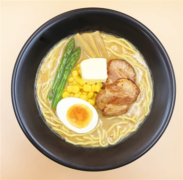 北海道らーめん三昧 味噌 ※画像はイメージです