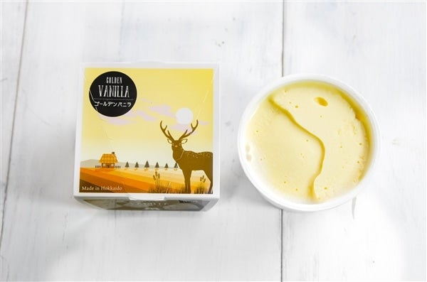 ゴールデンバニラ