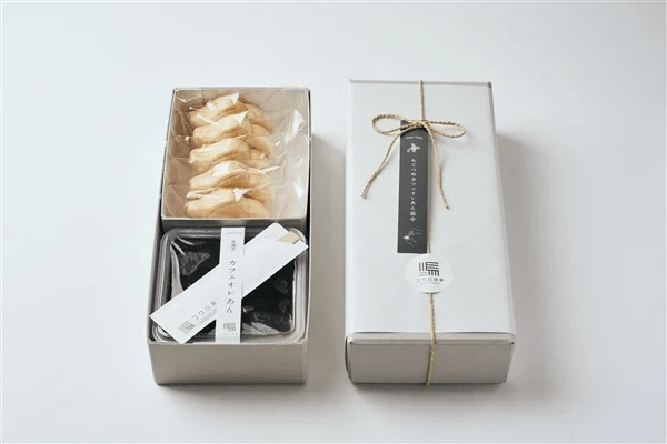 【石浜芽衣さんの宛名&サイン入りチェキ付き!】北海道おてつめカフェオレあん最中 10組入り