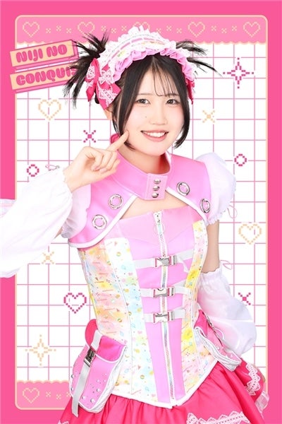 【八木遥叶さんの宛名&サイン入りチェキ付き!】北海道おてつめカフェオレあん最中 10組入り