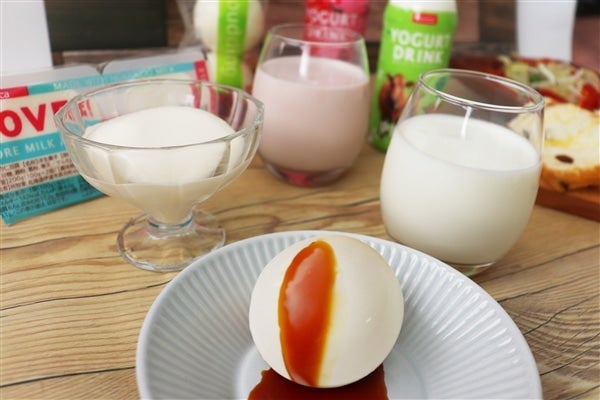 ※画像はイメージです