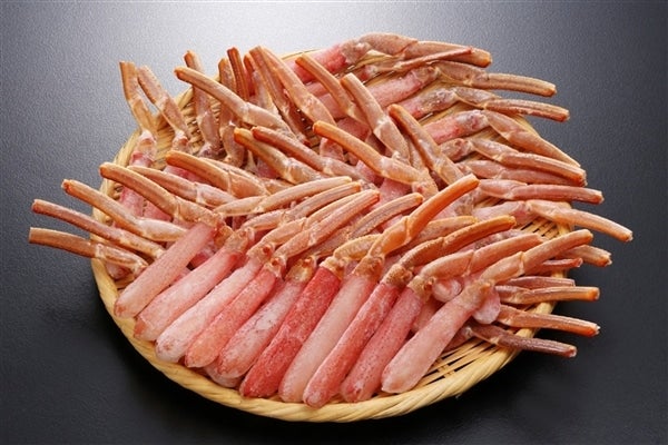 ※画像はイメージです