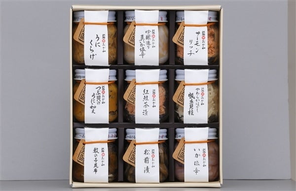 釧路おが和 湿原紀行9つの味