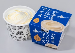 長沼あいす オリジナル北海道アイス 12個セット: ホクレン|【JA