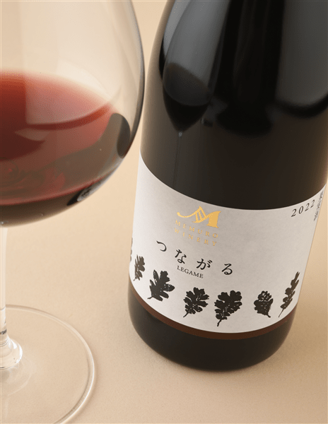 めむろワイナリー つながる（赤ワイン）750ml×1本: ホクレン|【JA