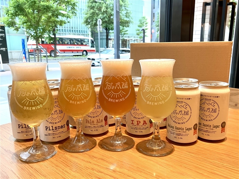 ぴぴさん専用　再出品 お酒】月と太陽BREWING 定番ビール12缶セット（無地箱入）: ホクレン