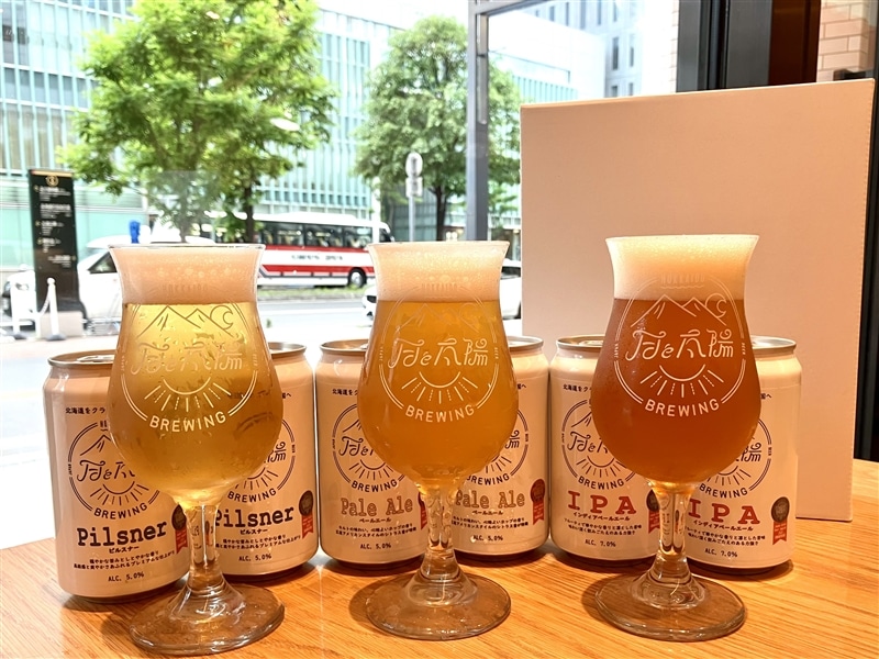 お酒】月と太陽BREWING 定番ビール6缶セット（ギフト箱入）: ホクレン