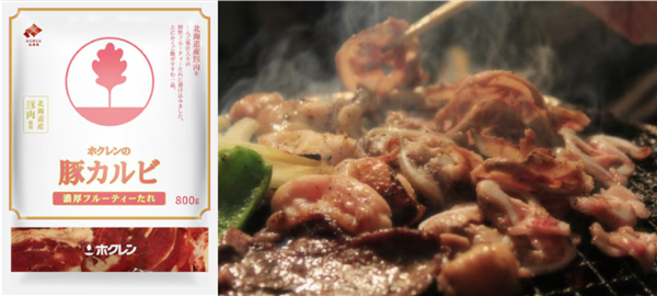 ホクレンの豚カルビ 濃厚フルーティーたれ