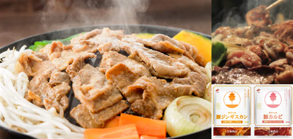 ホクレンの豚カルビ・豚ジンギスカン