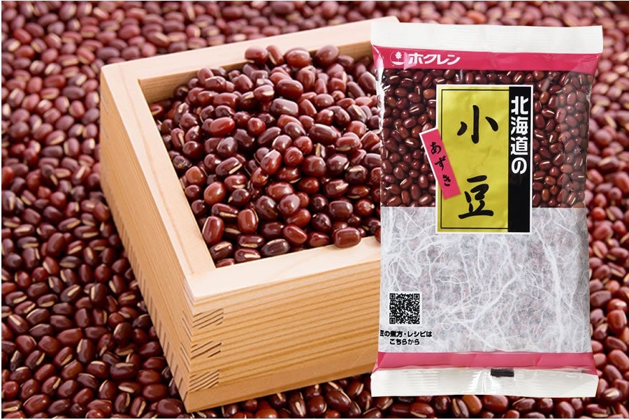 産地直送 通販 お取り寄せホクレン 小豆 250g×20: ホクレン|ＪＡタウン
